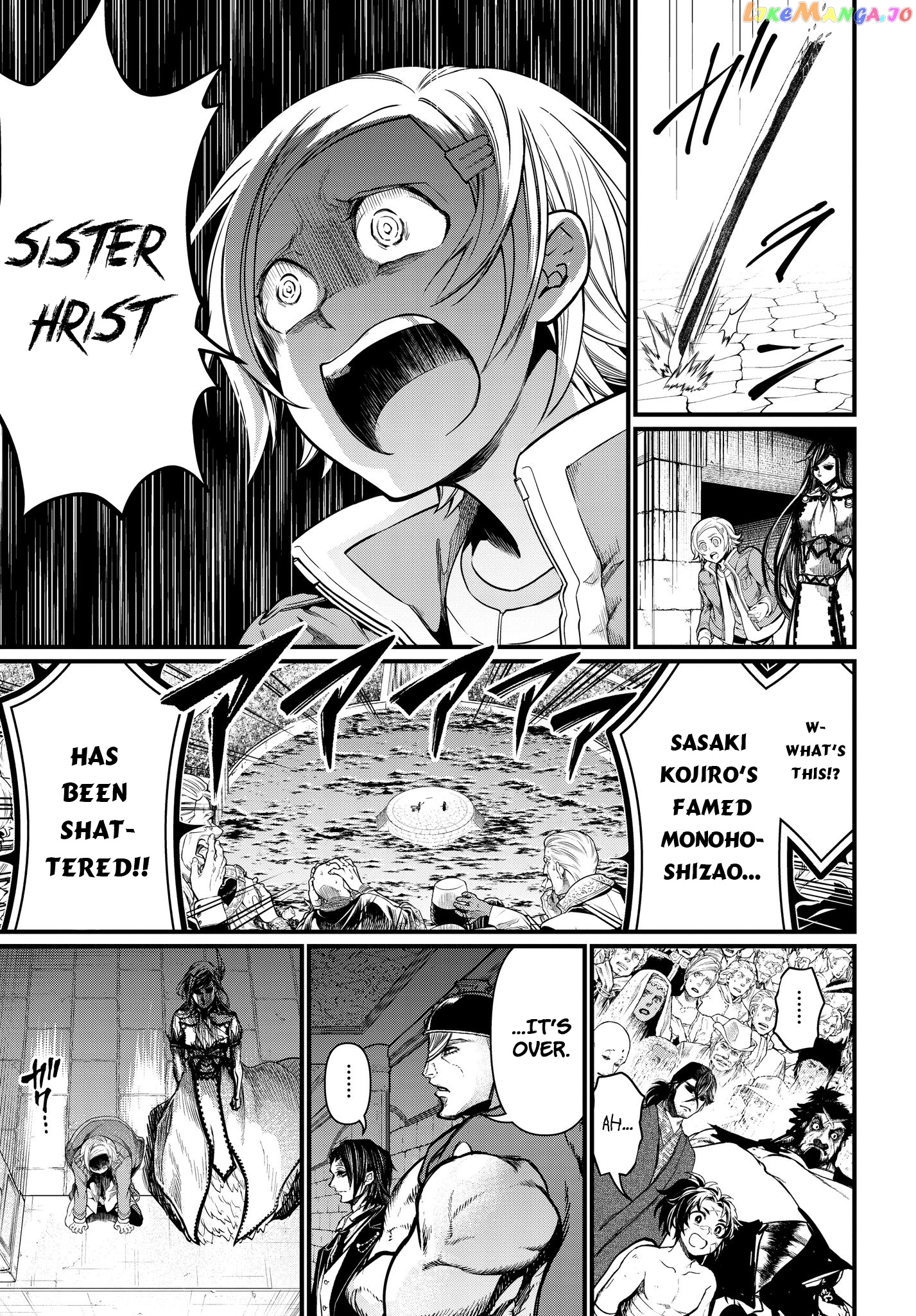 Record Of Ragnarok, Chapter 18 image 29